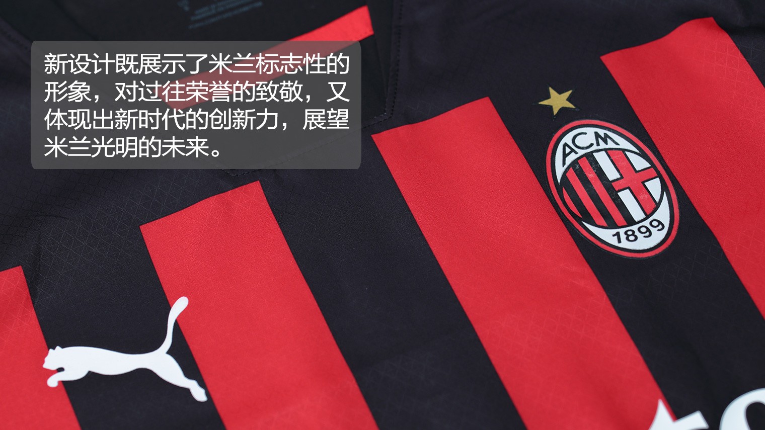 意甲-伊尔迪兹一条龙破门 尤文1-0热那亚终结连败 [意甲尤文图斯]