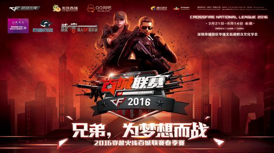 一线指挥火力值排行： Twistzz 86，Aleksib仅为6