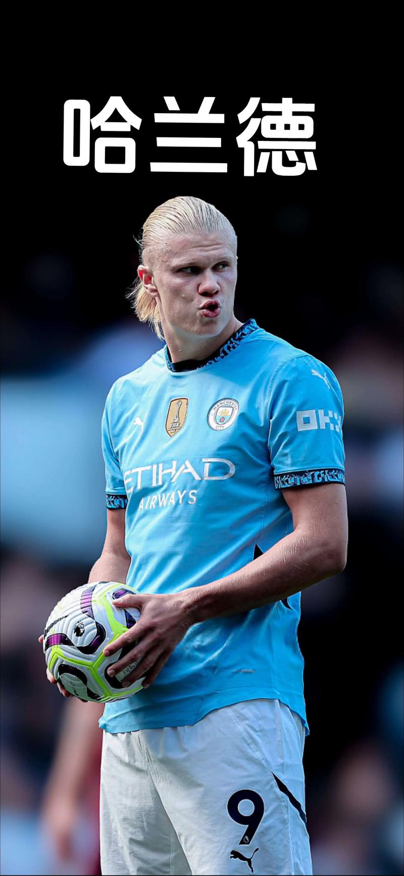 步行者对阵凯尔特人前瞻解析：布朗出战存疑，步行者状态回暖誓夺三连胜